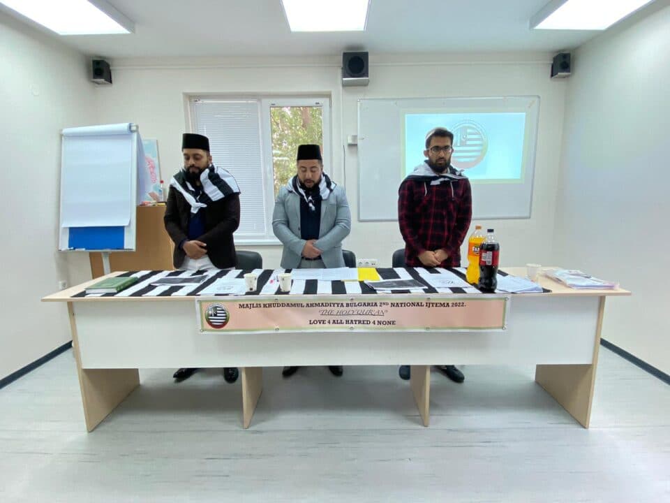 MKA Bulgaria’s 2nd National Ijtema