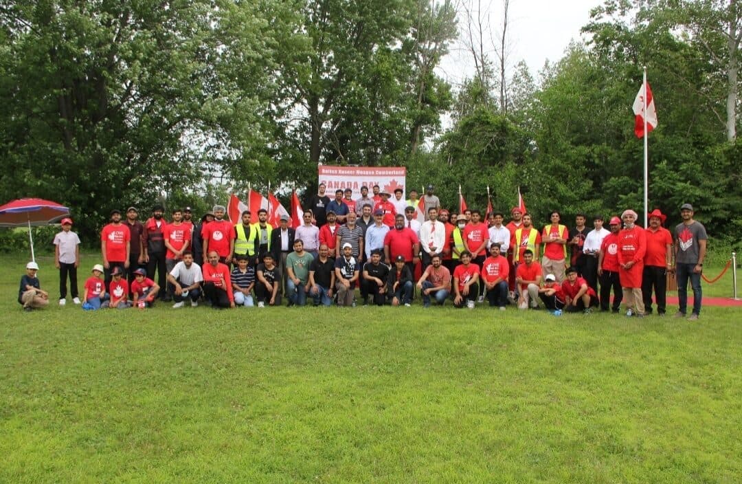 Canada Day event at Baitun Naseer Mosque, Ottawa, Canada