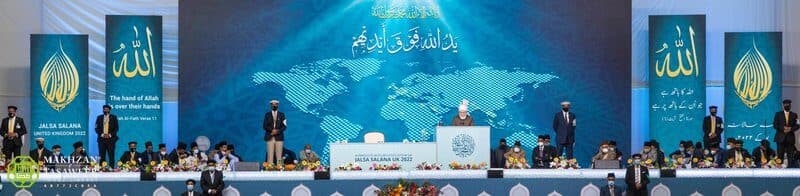 The magnificent rights Islam affords to women and men: Hazrat Khalifatul Masih V delivers concluding address at Jalsa Salana UK 2022