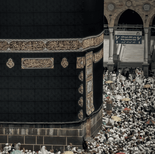 Use lessons learned from Hajj at Jalsa Salana