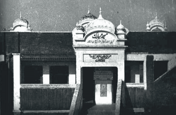 Zikr-e-Habib: A beloved remembered – Part 5