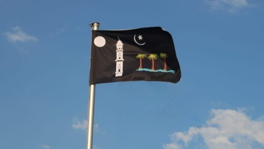 39th annual Ijtema Lajna Imaillah Netherlands