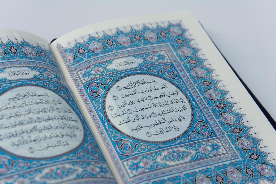 Should one recite Surah al-Fatihah twice during the first rak‘ah of the first tarawih prayer of the month of Ramadan?