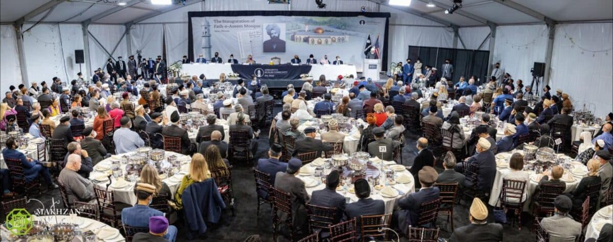 Celebrating a great victory over hearts: Hazrat Mirza Masroor Ahmad addresses inaugural reception of Fath-e-Azeem Mosque, Zion, USA