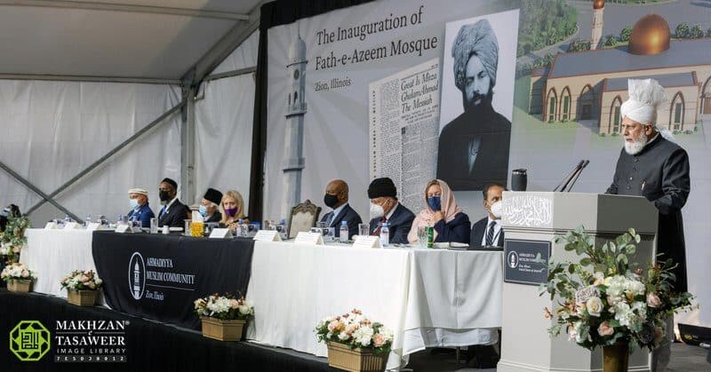 Celebrating a great victory over hearts: Hazrat Mirza Masroor Ahmad addresses inaugural reception of Fath-e-Azeem Mosque, Zion, USA
