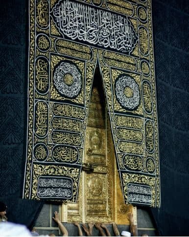 100 Years Ago… – Difference between the Ahmadiyya Community and the Other Muslims – Part II