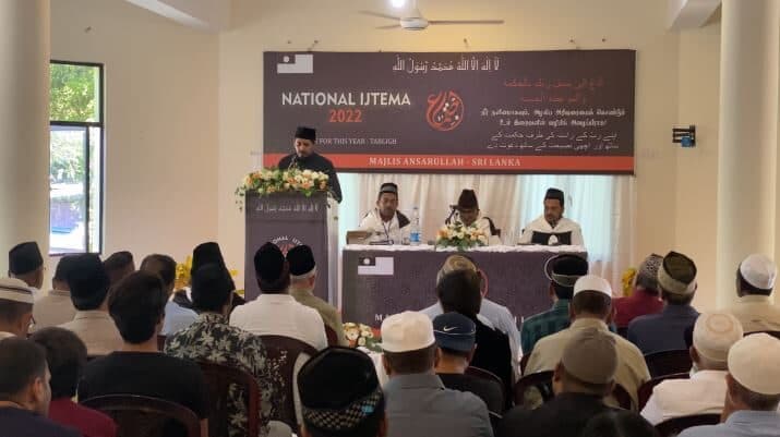 Majlis Ansarullah Ijtema, Sri Lanka