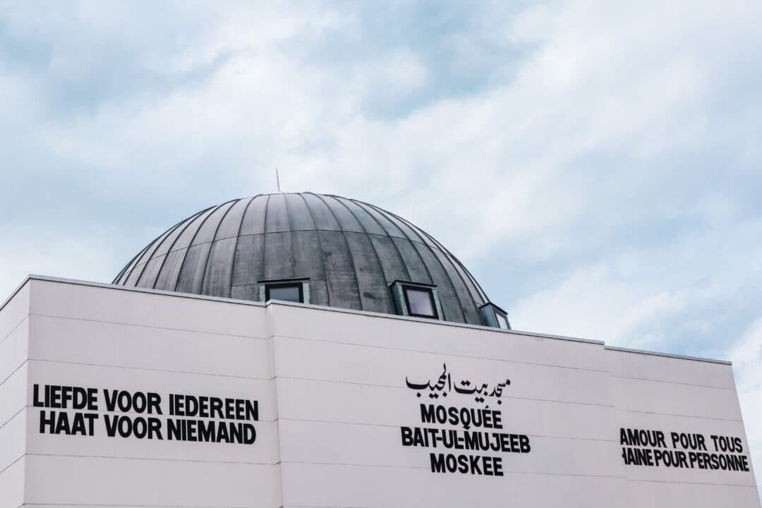 ‘Alhamdulillah for this blessed opportunity’: Waqifaat-e-nau from Belgium meet with Huzoor