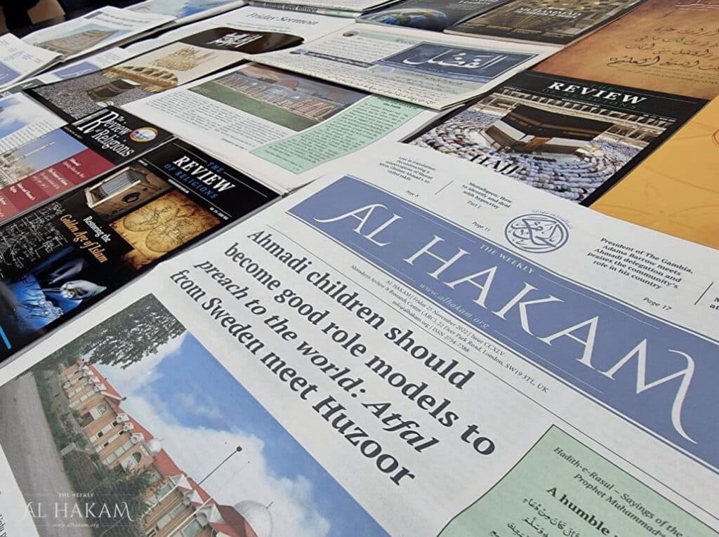 Our periodicals serve as a means to foster a strong connection with the Jamaat: Hazrat Musleh-e-Maud’s advice for the Community