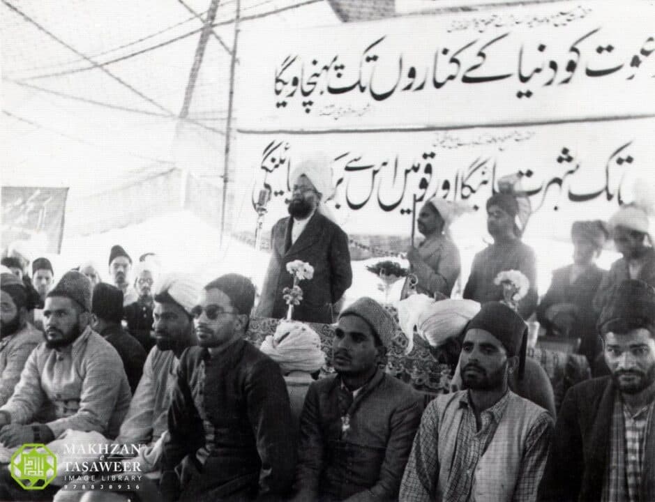 Master writing and speaking for the spread of Islam: Hazrat Musleh-e-Maud’s advice to Ahmadis