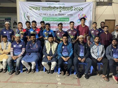 3rd Masroor Badminton Tournament held by MKA Bangladesh