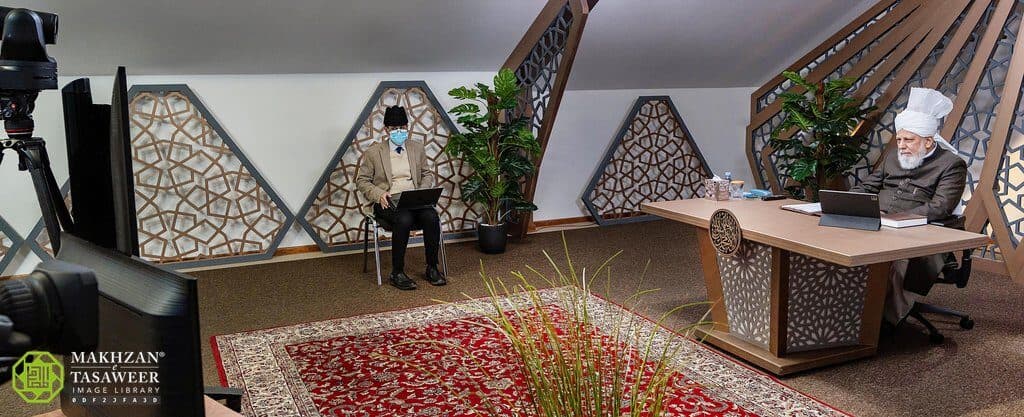 Huzoor emphasises learning Urdu in virtual mulaqat with UK Waqf-e-Nau children