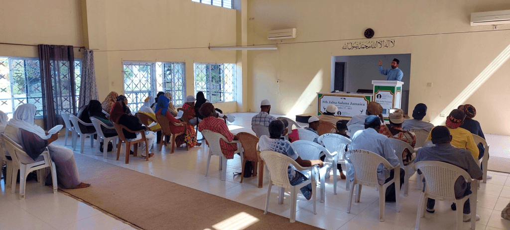 Jamaat-e-Ahmadiyya Jamaica holds annual refresher course