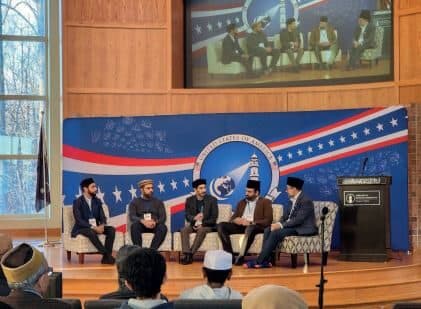 Building a better world: Waqf-e-Nau career expo 2023
