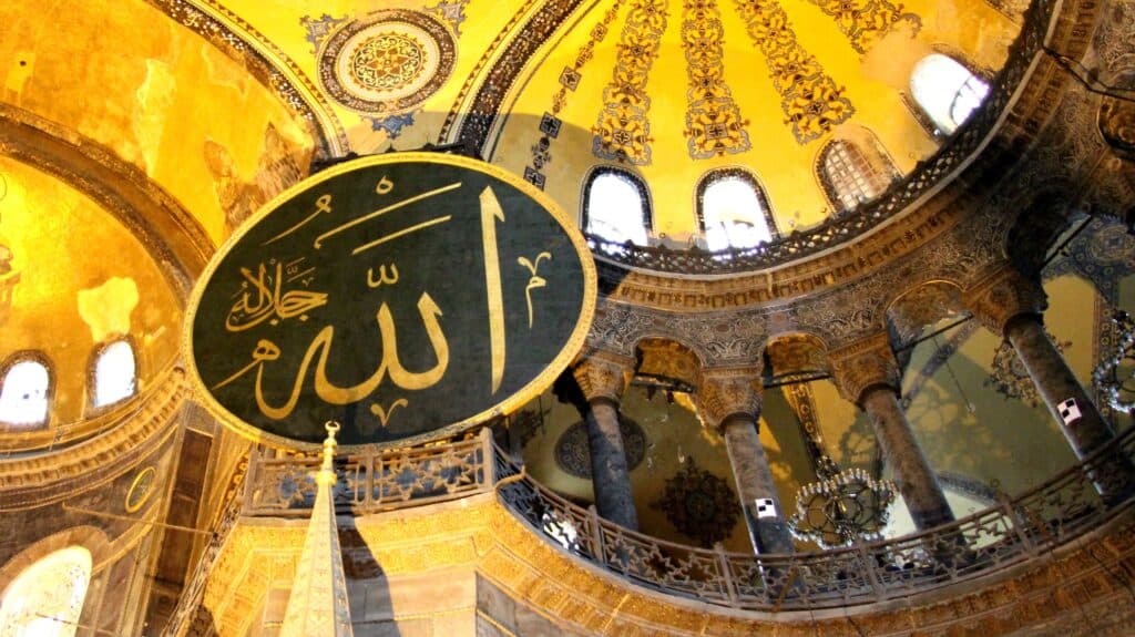 Answers to Everyday Issues – Part 51: Problem of the ‘creator of God’, Janazah prayer, two Jumuah prayers in one mosque and reciting basmalah in salat