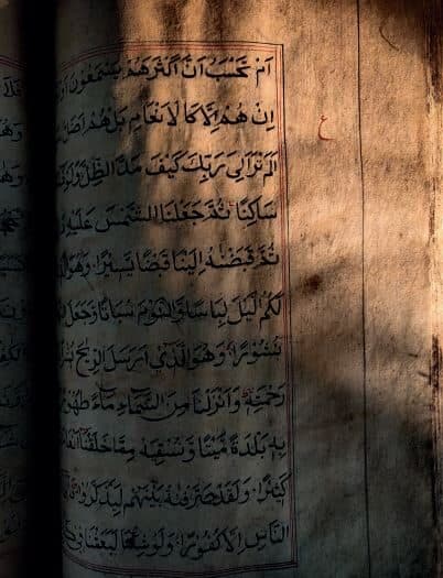 The question of suffering: An Islamic point of view