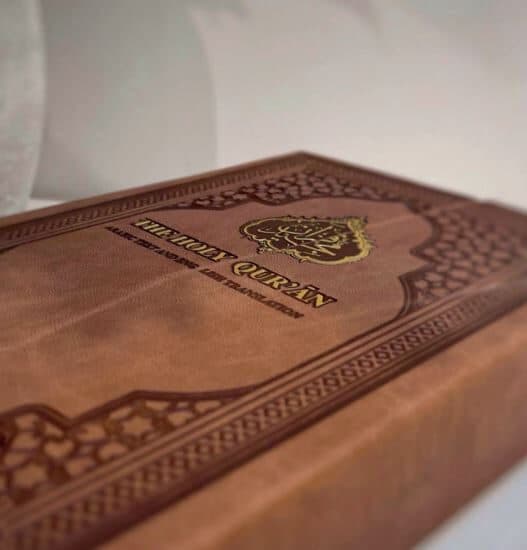 Hazrat Mirza Ghulam Ahmad’s cure for atheism: The Quran – A matchless book