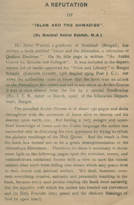 100 Years Ago… – A refutation of the book ‘Islam and the Ahmadies’ – Part III