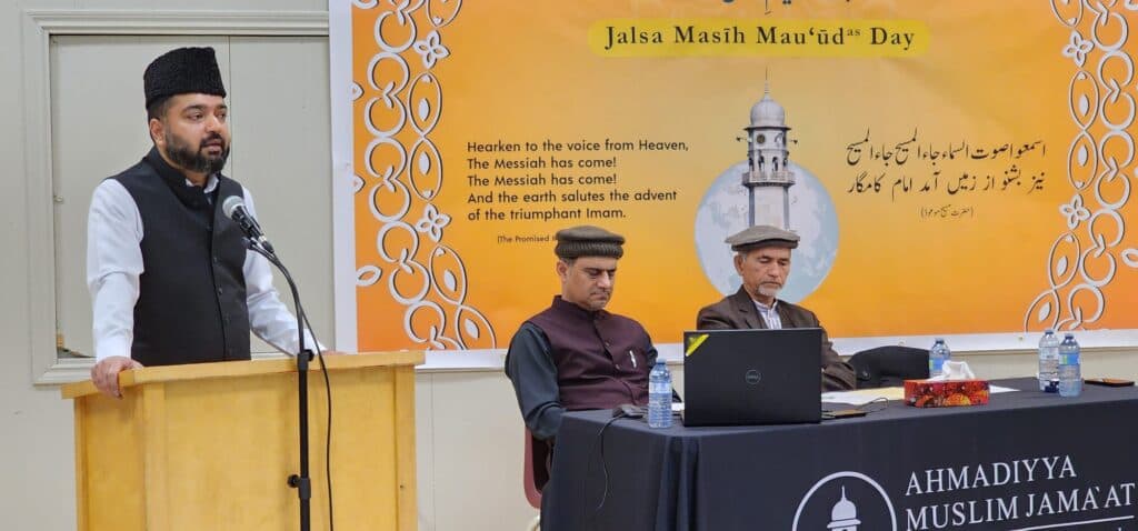 Promised Messiah day Jalsa held in Bradford East, Canada