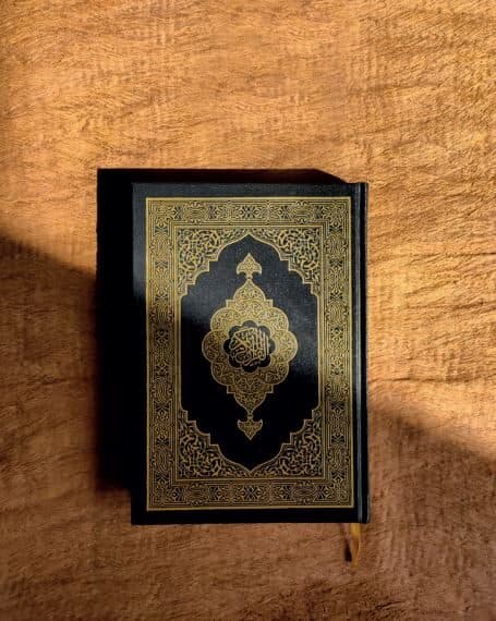 Introduction to chapters of the Holy Quran: Surah al-Qari’ah, at-Takathur, al-‘Asr, al-Humazah, al-Fil, Quraish, al-Ma’un, al-Kauthar, al-Kafirun, an-Nasr, al-Lahab, al-Ikhlas, al-Falaq, an-Nas