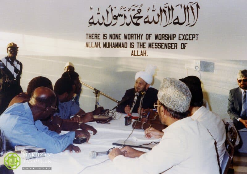 Nusrat Jehan Scheme: Khilafat’s impetus for ‘Africa to Leap Forward’ – A glimpse into the early years (1982-2003)