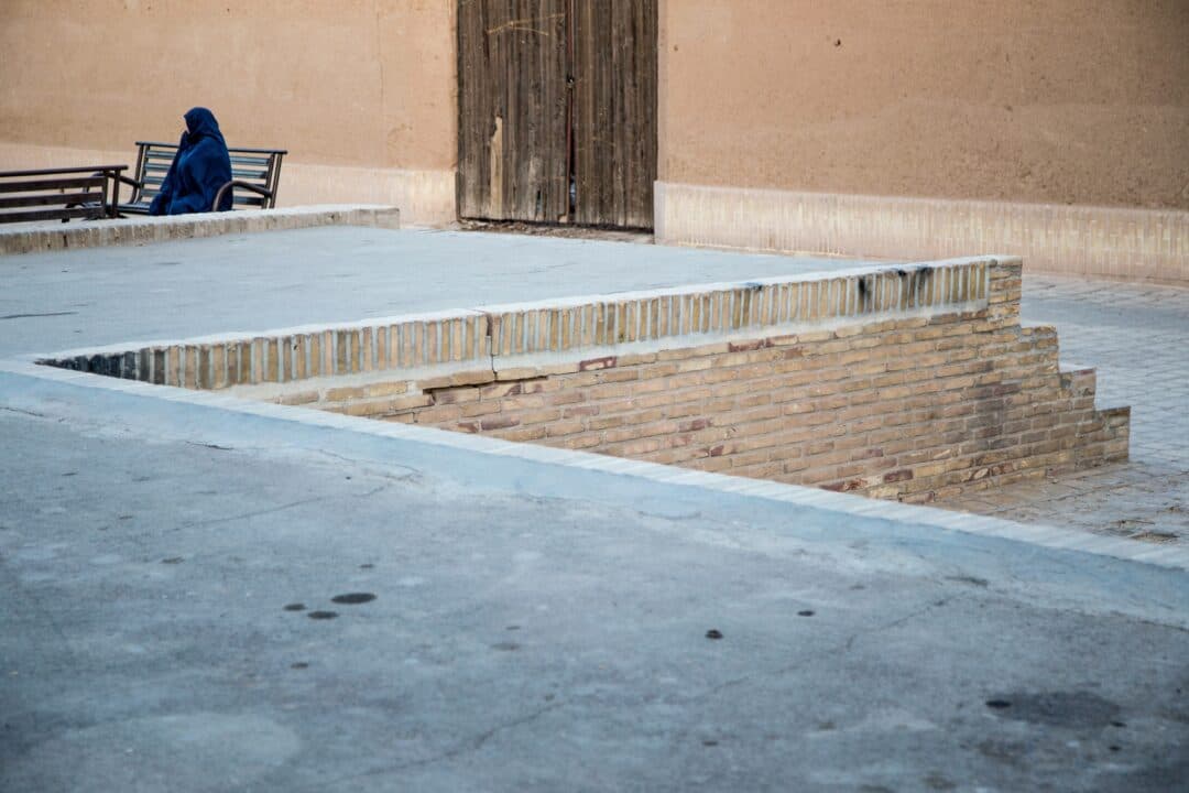 How should one perform ruqyah?