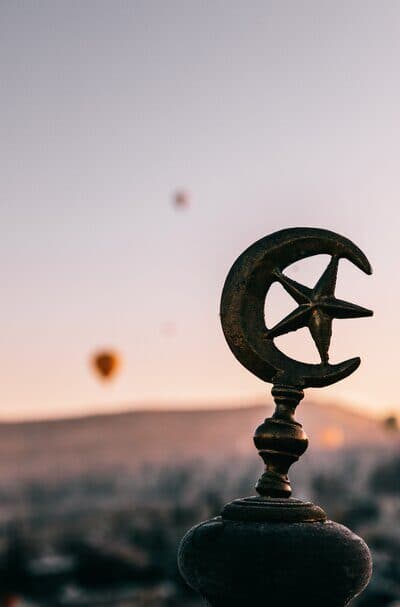 Names of Allah: ar-Rahmān, ar-Rahīm, ar-Ra’ūf, al-Barr, al-Latīf, ar-Rafīq, al-Waliyy, al-Wadūd, al-Hādī