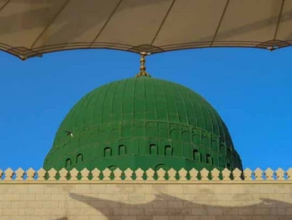 Divine protection and virtuous character: Holy Prophet’s blessed youth