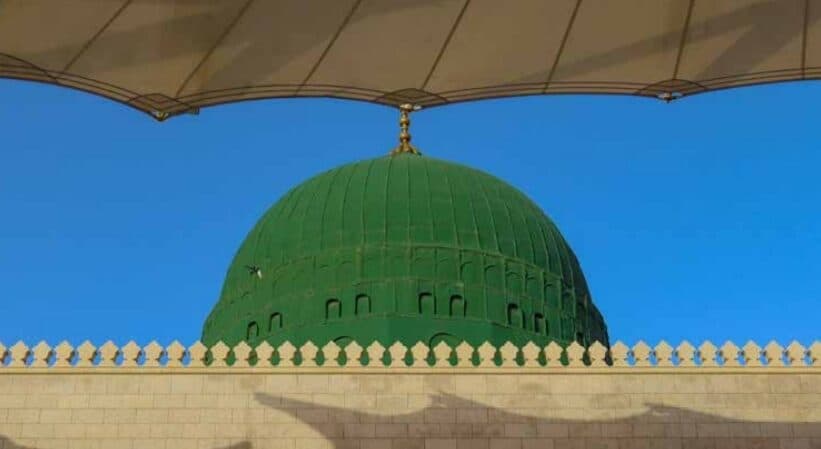 Divine protection and virtuous character: Holy Prophet’s blessed youth