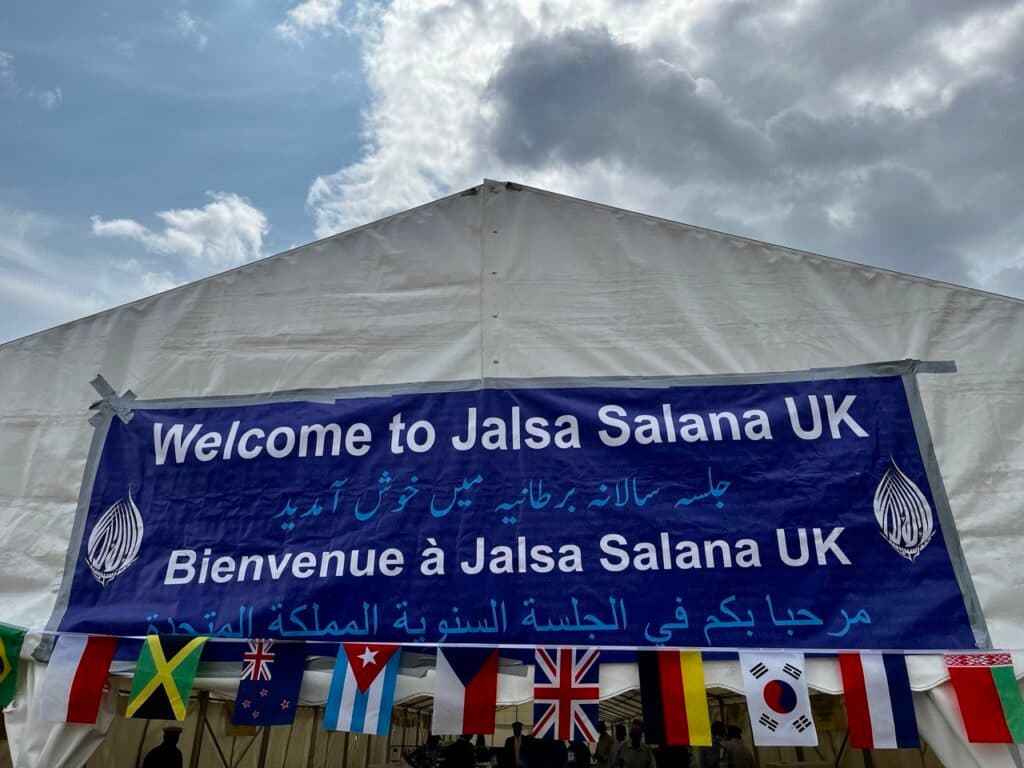 Serve, smile and sacrifice: Huzoor grants keys to a successful Jalsa Salana UK