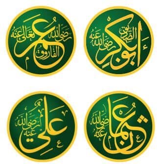 100 Years Ago… – The issue of Caliphate