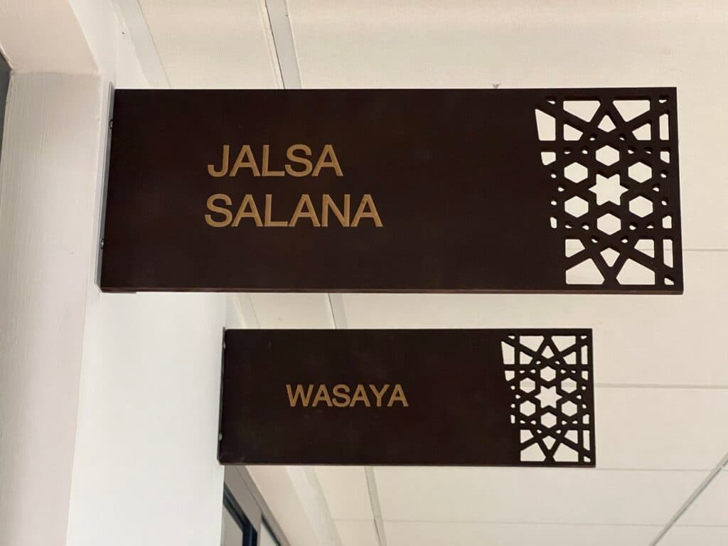 Jalsa Salana: Nurturing next generation of Ahmadi Muslims