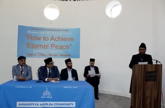 ‘How to achieve eternal peace’: Peace forum held by Majlis Ansarullah Scotland, UK