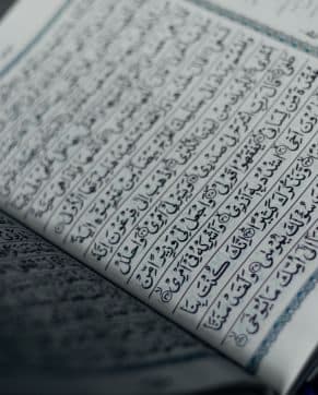 Zikr-e-Habib: Deep reverence and immense love for the Holy Quran