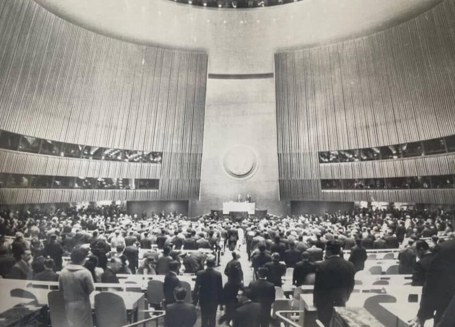 Hazrat Sir Muhammad Zafrulla Khan leads historic du‘a at UN
