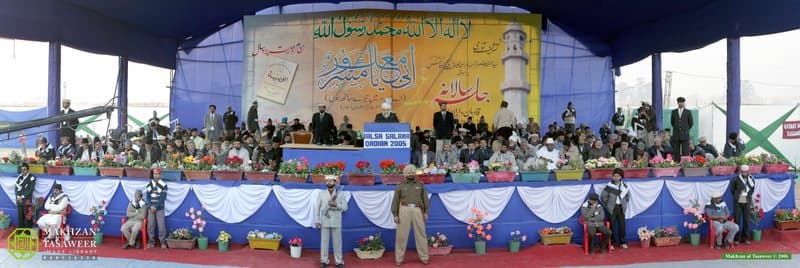 This Week in History: 29 December – 4 January