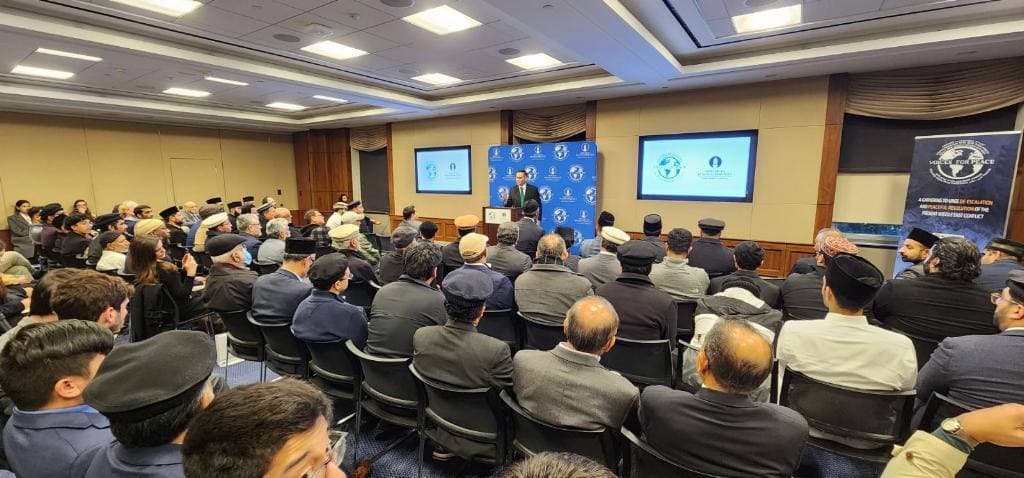 ‘Voices for Peace’ event held on US Capitol Hill