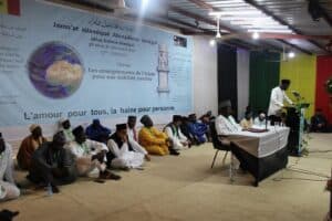 Jamaat-e-Ahmadiyya Senegal holds its 11th Jalsa Salana