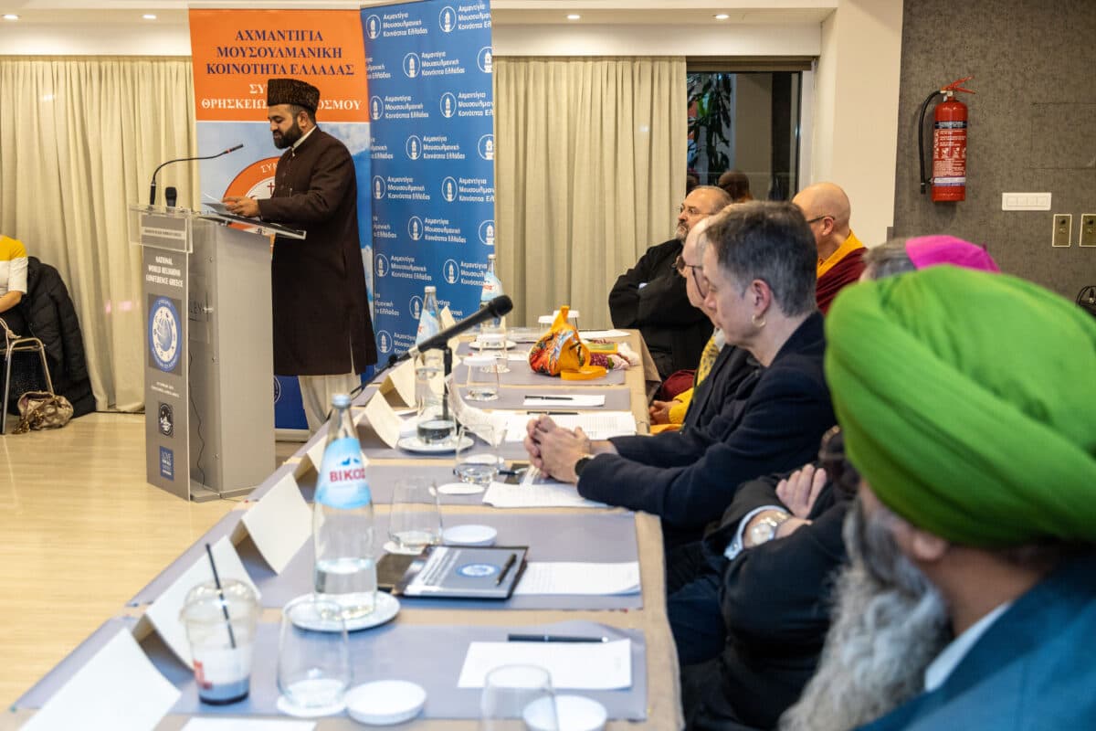 World Religions Conference held in Athens, Greece