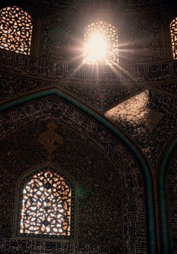 Ramadan: A month of reflection for people of all beliefs