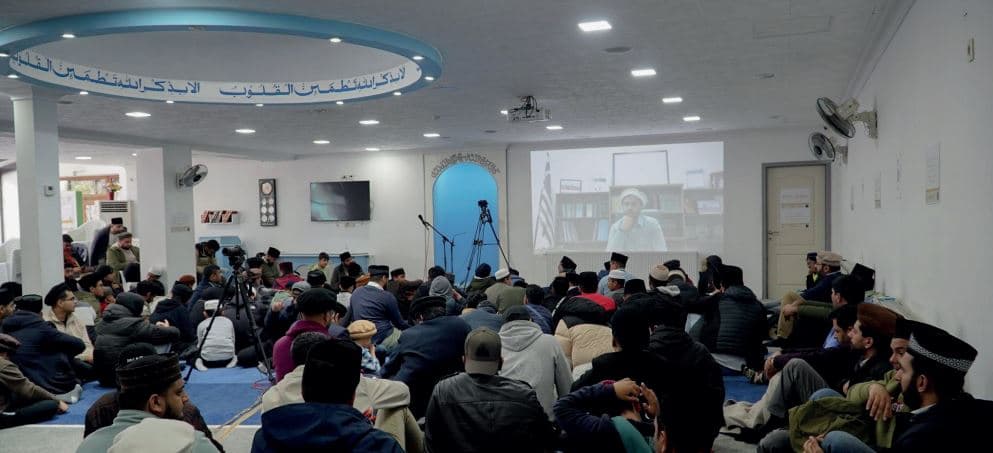 30th National Talim and Tarbiyat Class held by Majlis Khuddam-ul-Ahmadiyya Belgium