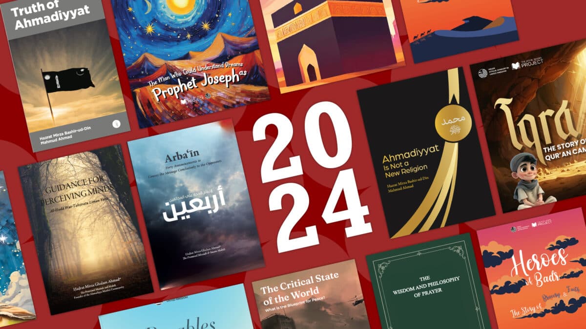 Latest books at Jalsa Salana UK 2024