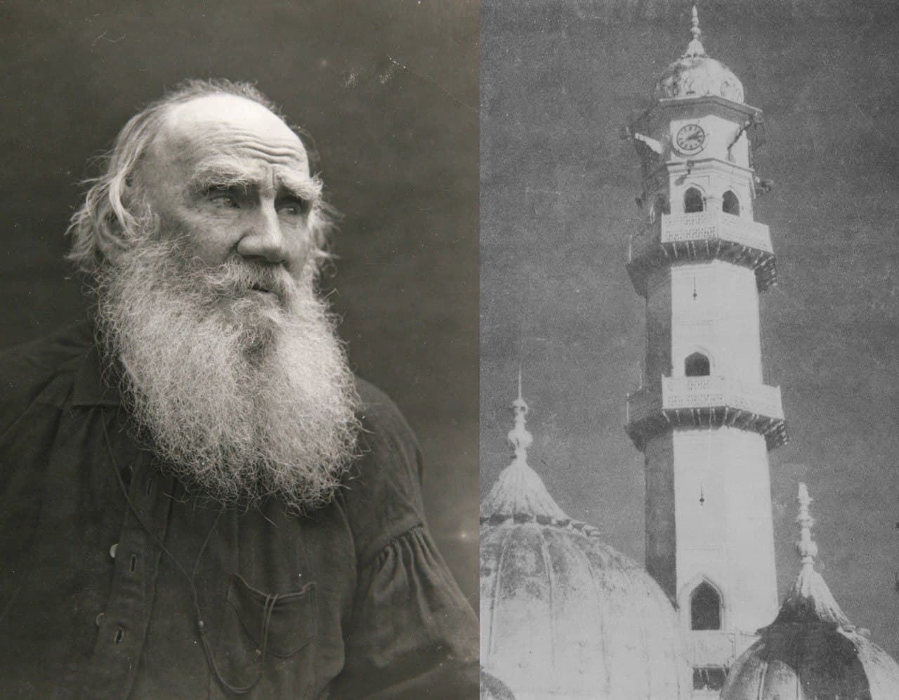 Tolstoy and Ahmadiyya: How Messianic ambition met a Messiah