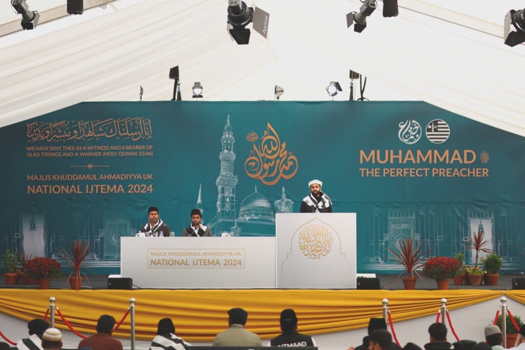 MKA UK’s national ijtema 2024: A gathering of faith, unity, and personal growth
