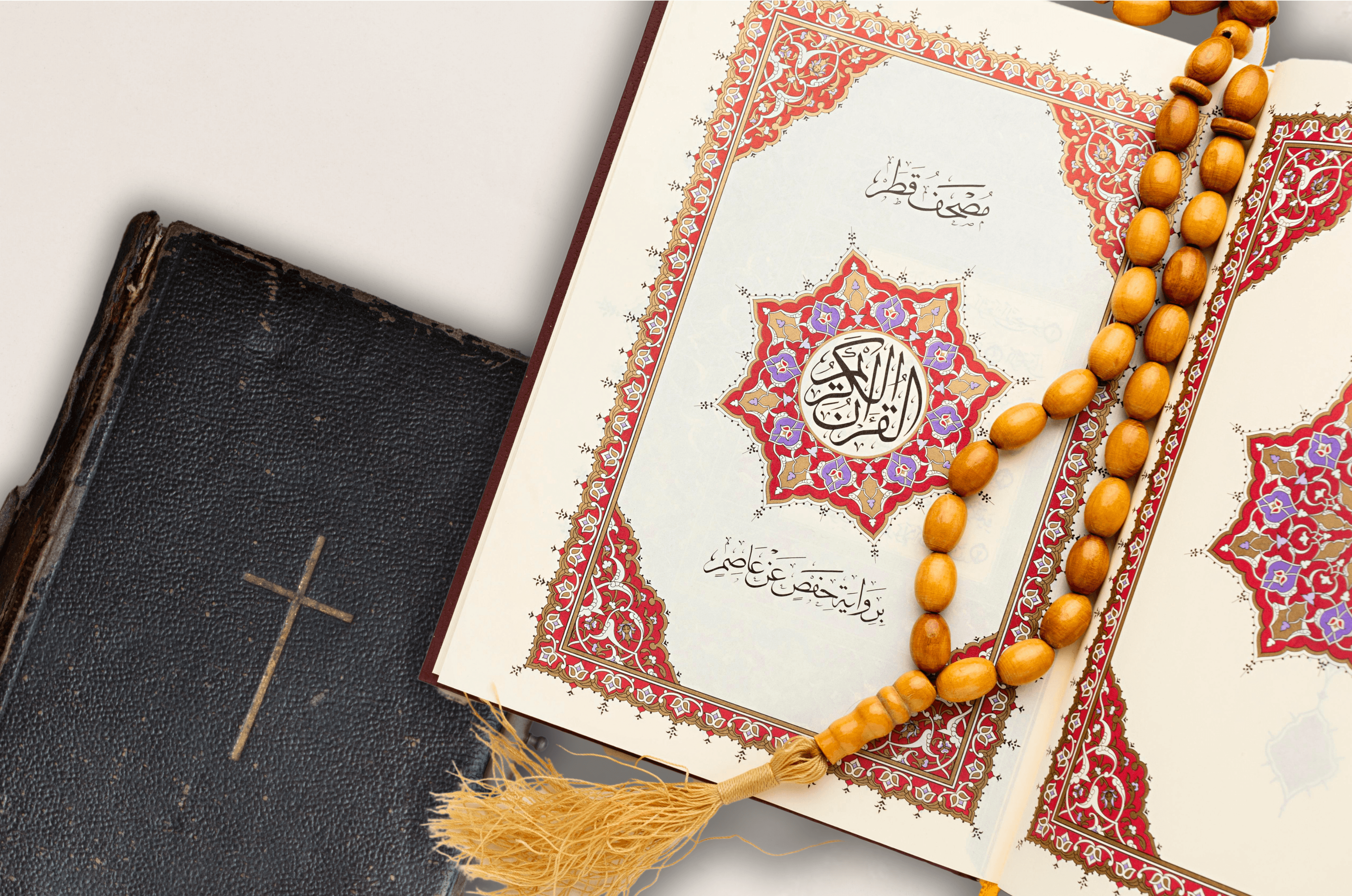 The Truth of Islam – A scientific comparative study of the Bible and the Holy Quran