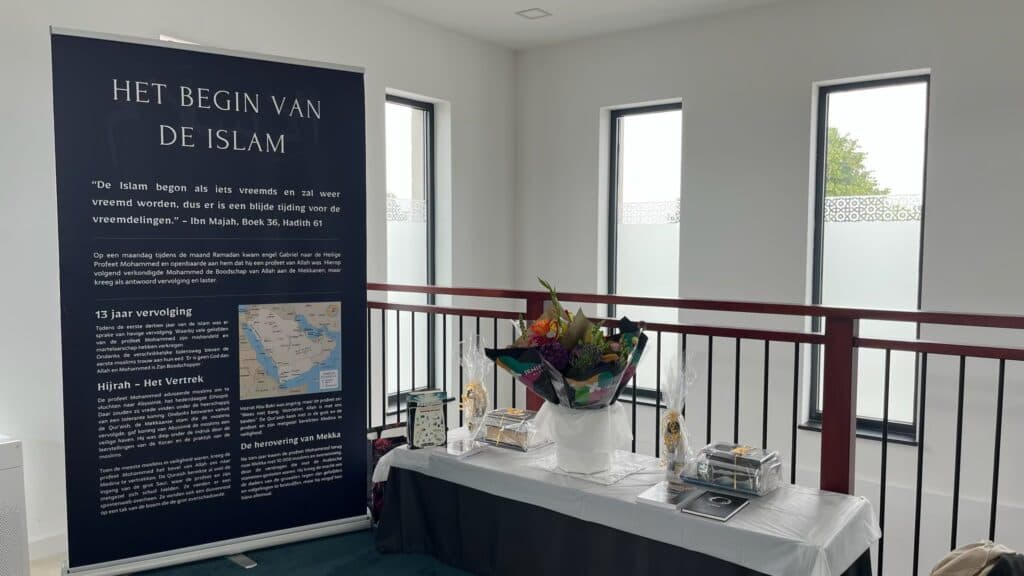 National Peace Conference held by Lajna Imaillah, the Netherlands