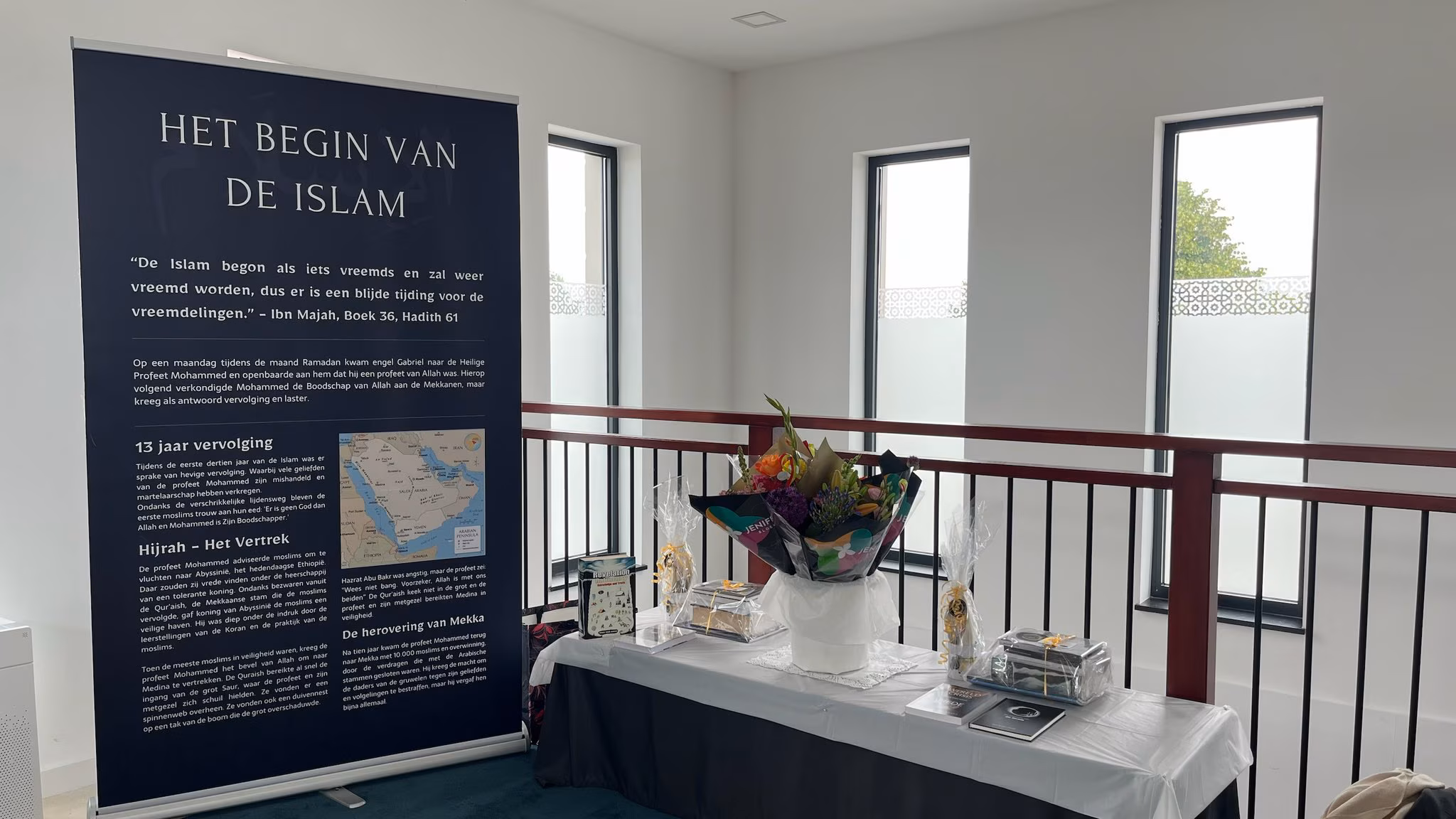 National Peace Conference held by Lajna Imaillah, the Netherlands