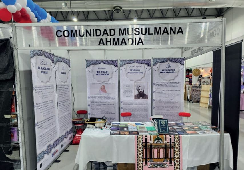 Jamaat Ecuador participates in international book fair