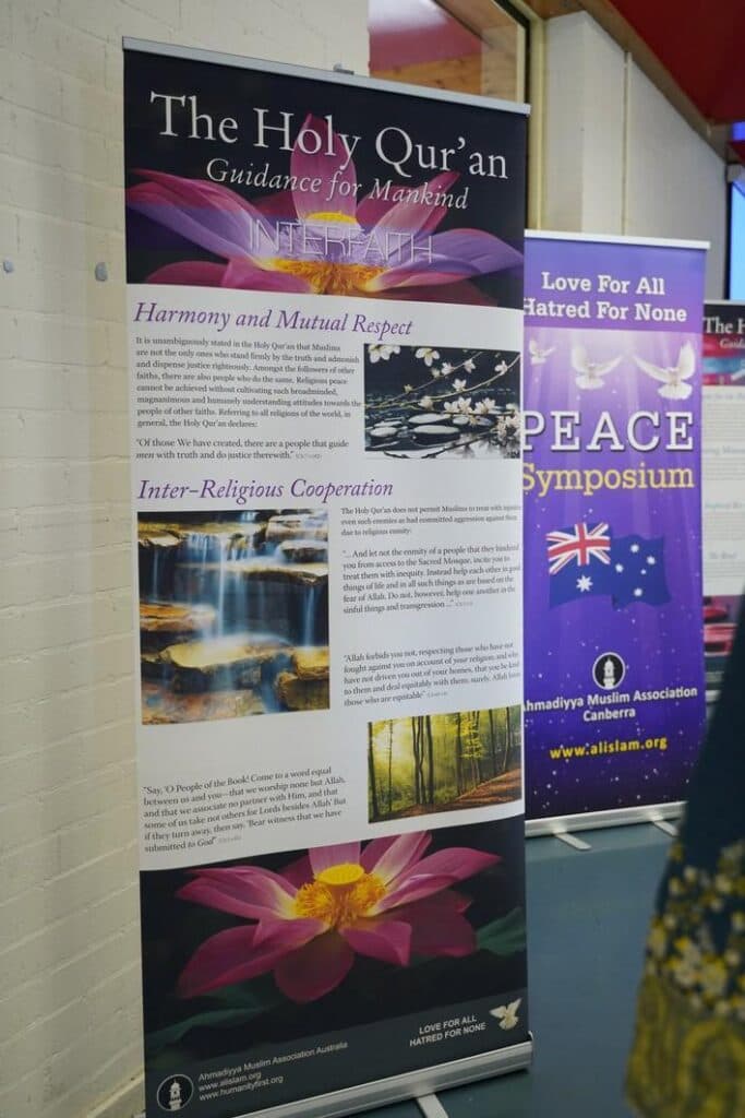 New Zealand Quran Exhibition