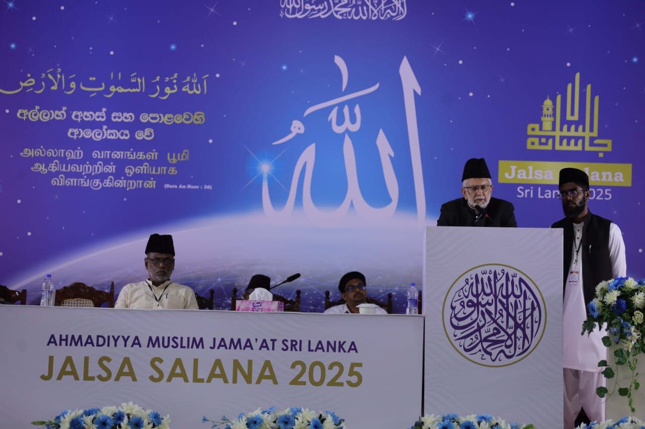 Jalsa Salana and a new mosque in Sri Lanka